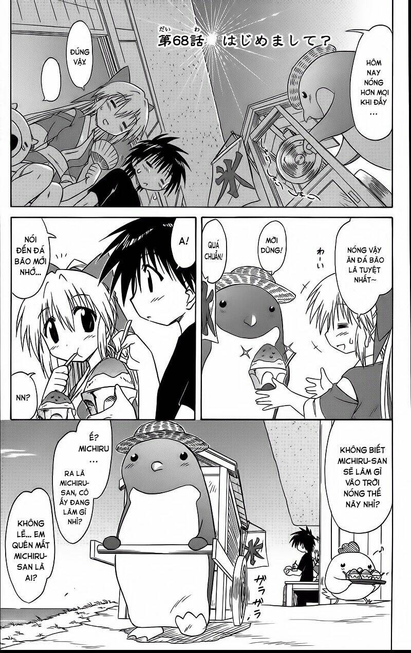 Nagasarete Airantou Chapter 68 - Trang 2