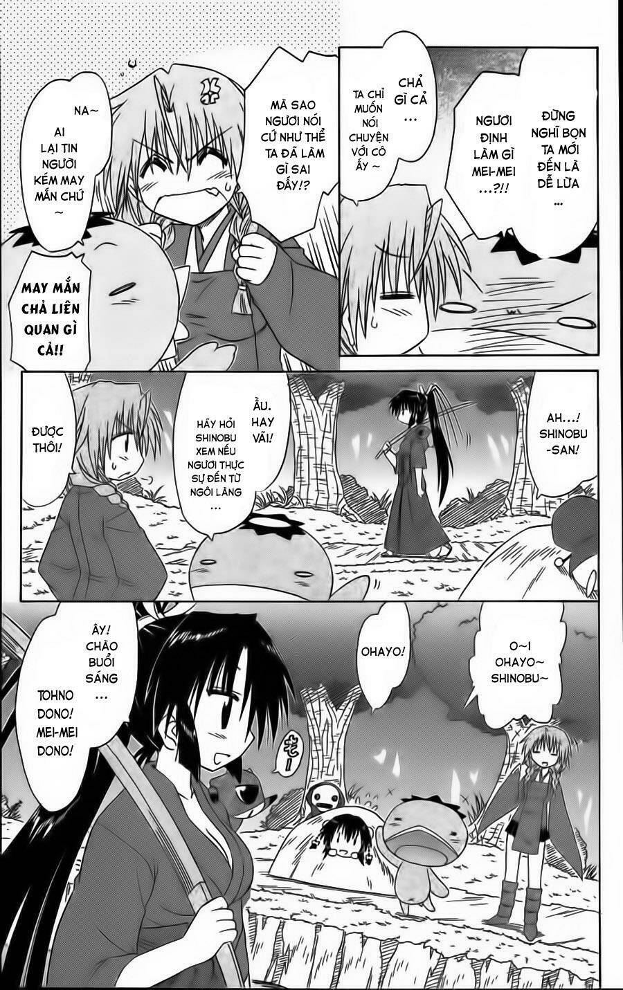 Nagasarete Airantou Chapter 68 - Trang 2