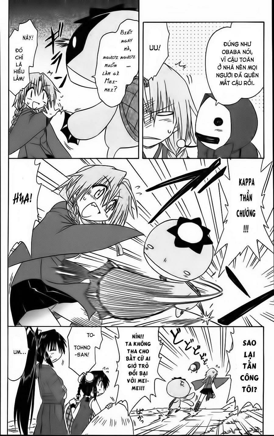 Nagasarete Airantou Chapter 68 - Trang 2