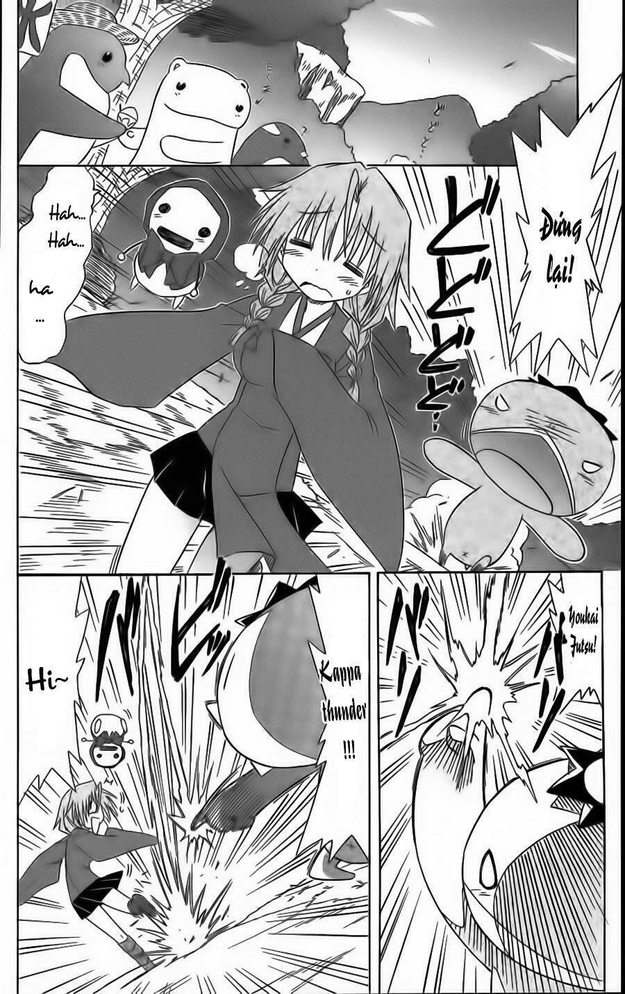 Nagasarete Airantou Chapter 68 - Trang 2