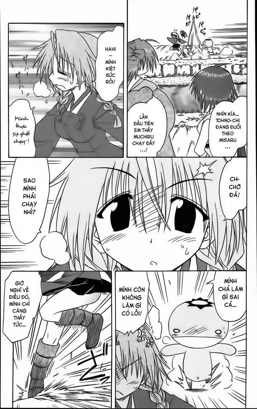 Nagasarete Airantou Chapter 68 - Trang 2