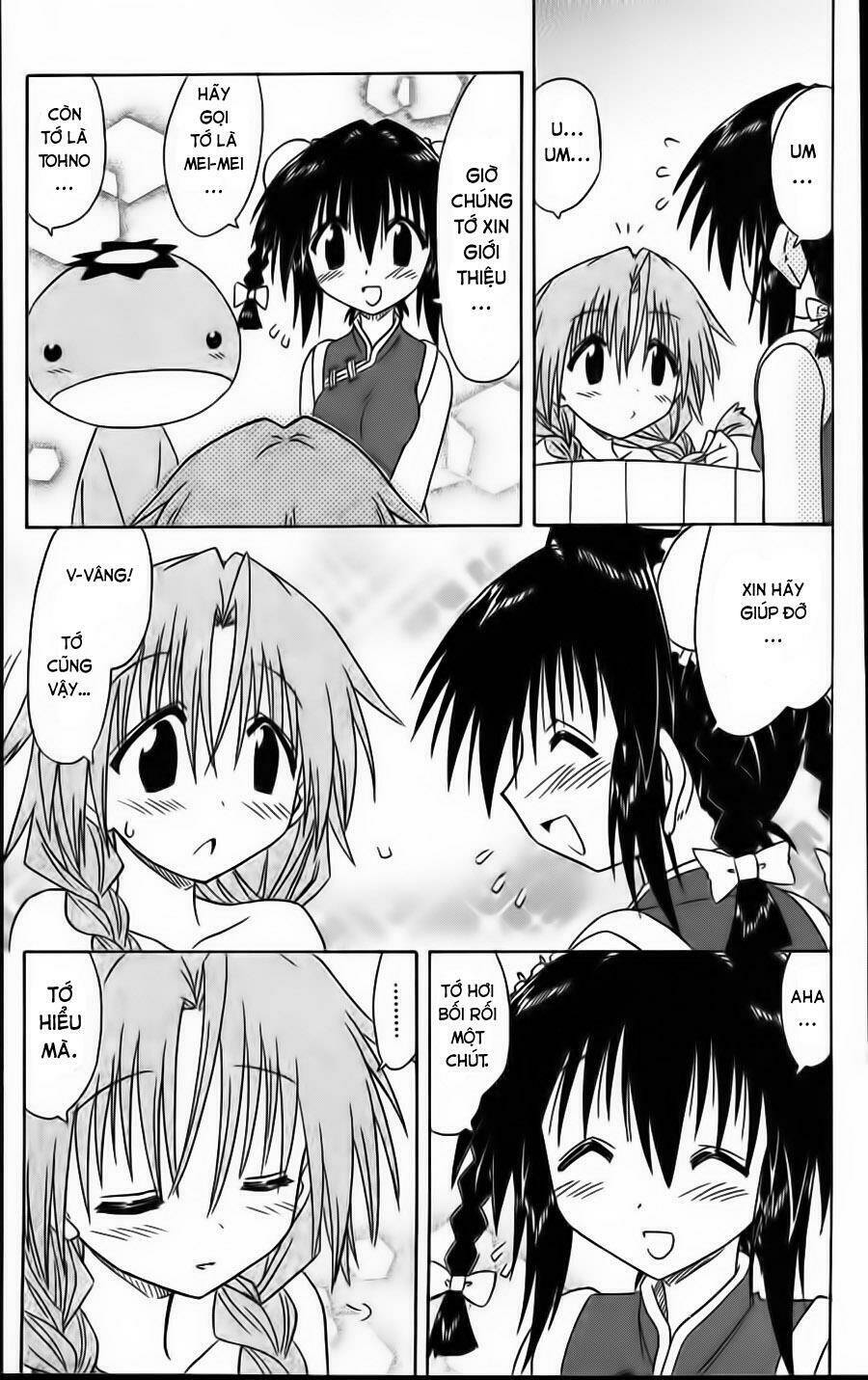 Nagasarete Airantou Chapter 68 - Trang 2