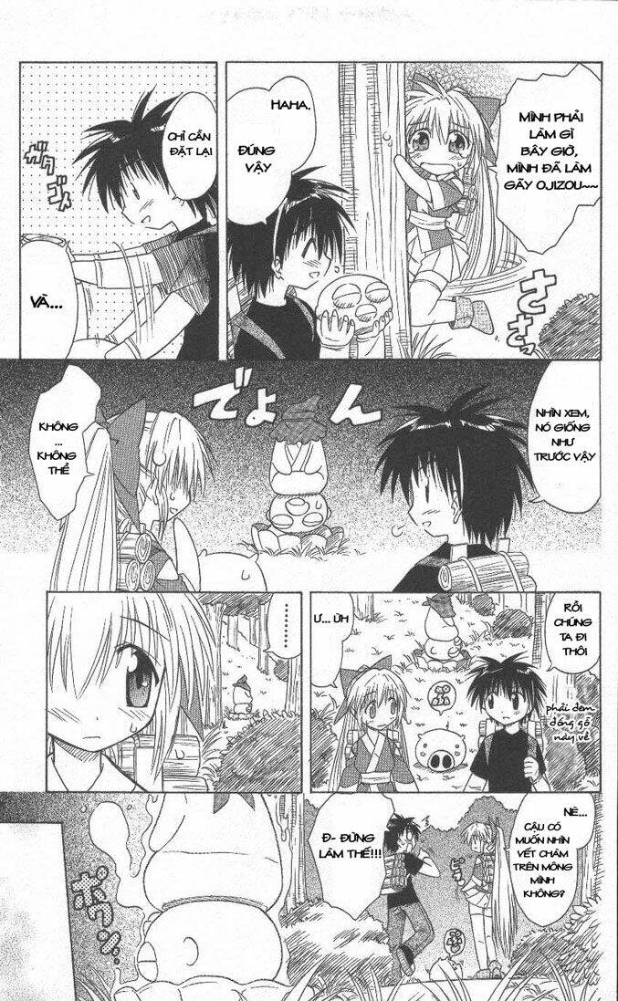 Nagasarete Airantou Chapter 7 - Trang 2