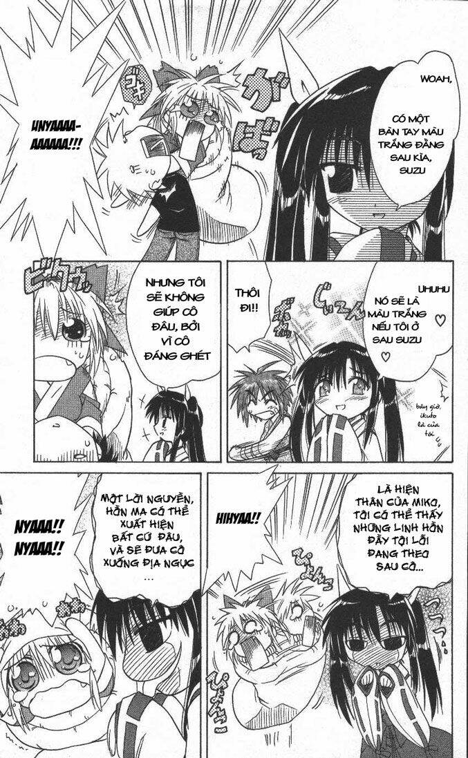 Nagasarete Airantou Chapter 7 - Trang 2