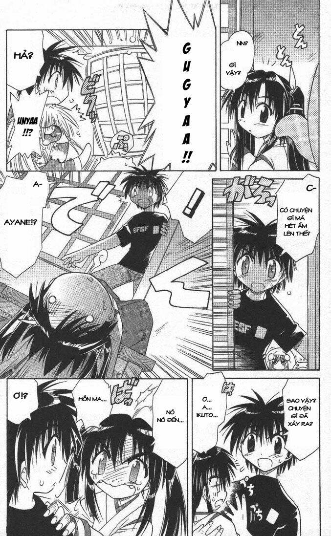 Nagasarete Airantou Chapter 7 - Trang 2