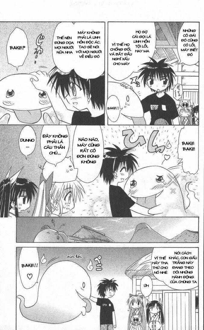 Nagasarete Airantou Chapter 7 - Trang 2