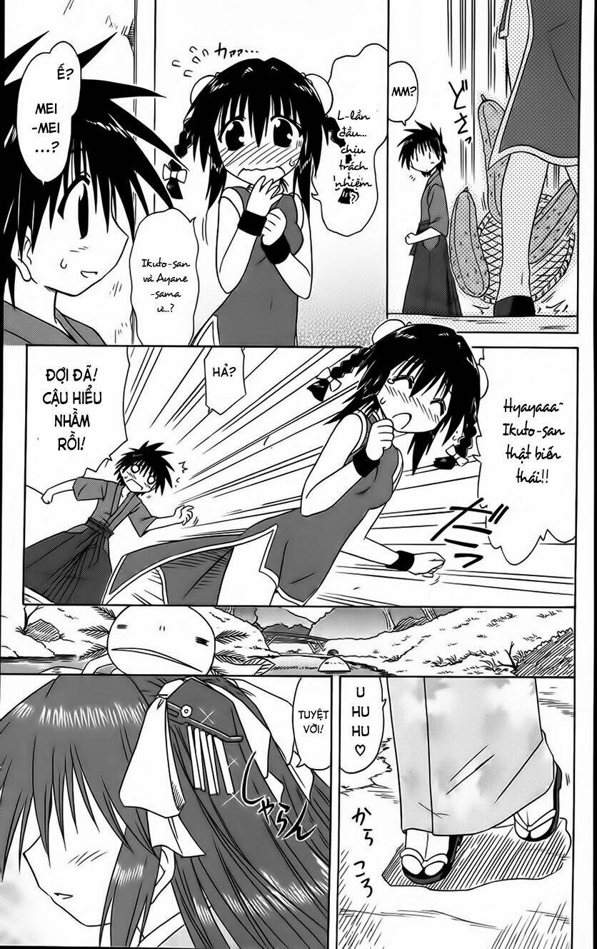 Nagasarete Airantou Chapter 70 - Trang 2