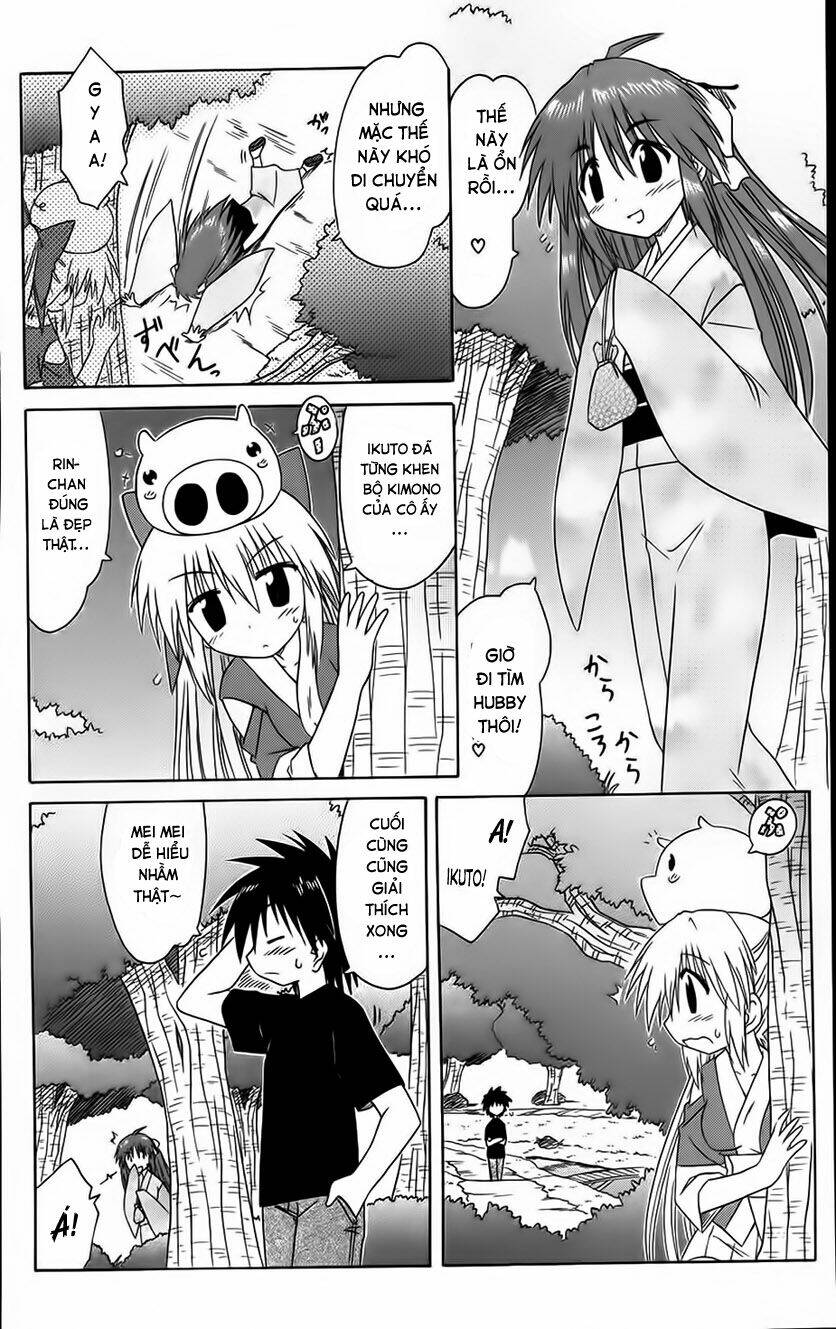 Nagasarete Airantou Chapter 70 - Trang 2