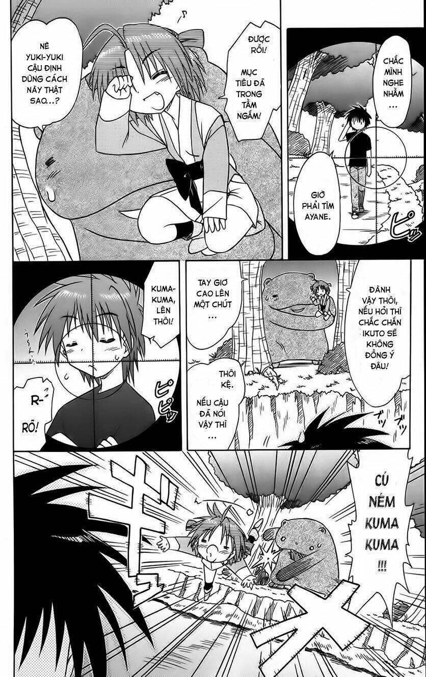 Nagasarete Airantou Chapter 70 - Trang 2