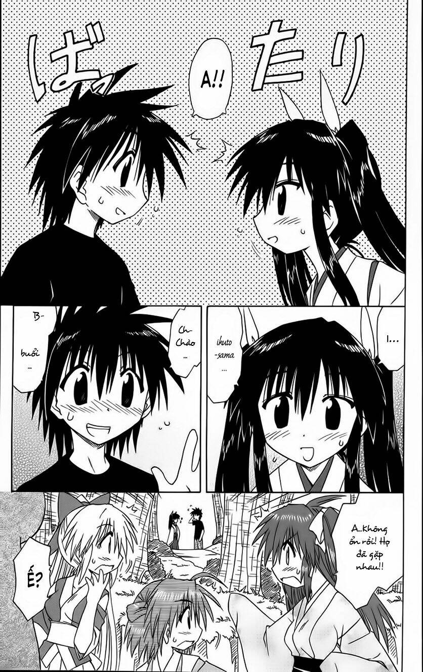 Nagasarete Airantou Chapter 70 - Trang 2