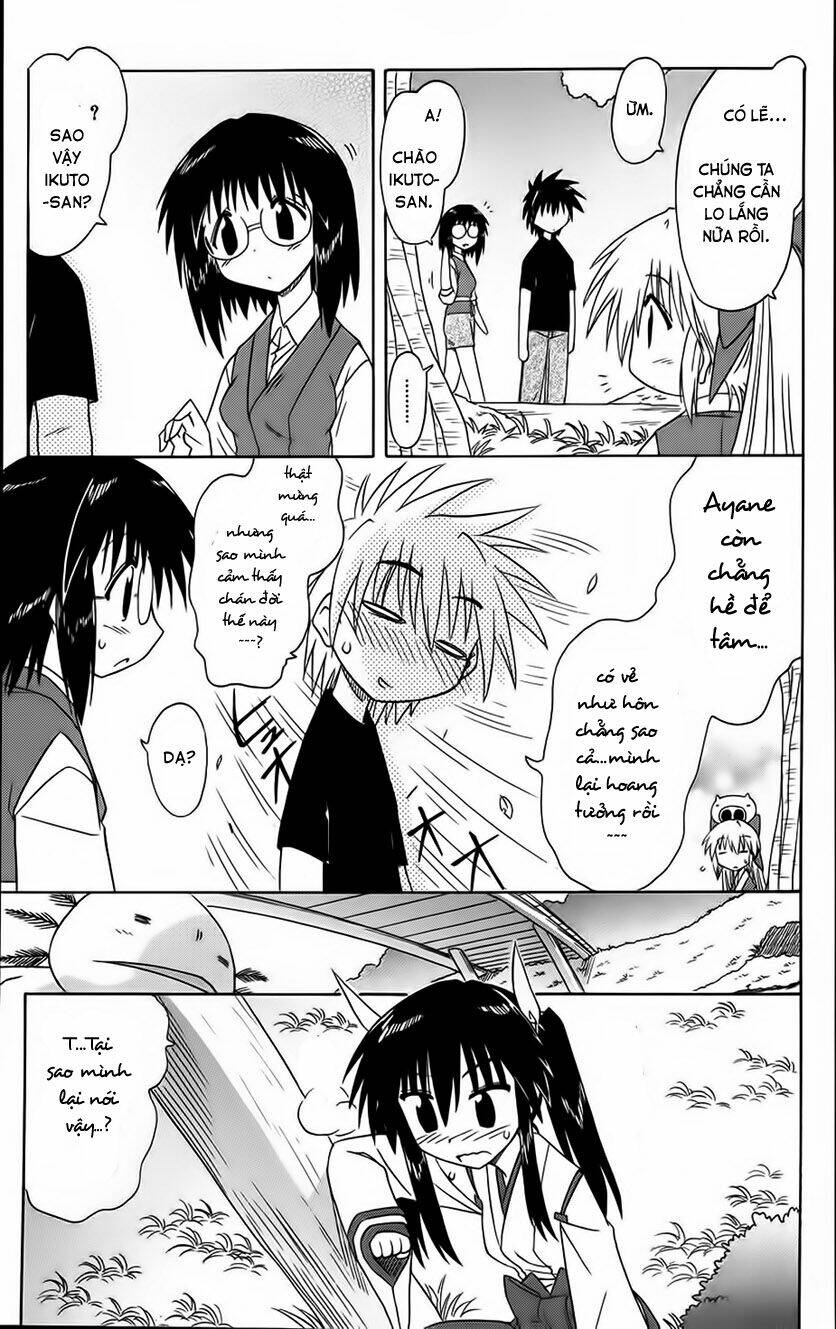 Nagasarete Airantou Chapter 70 - Trang 2