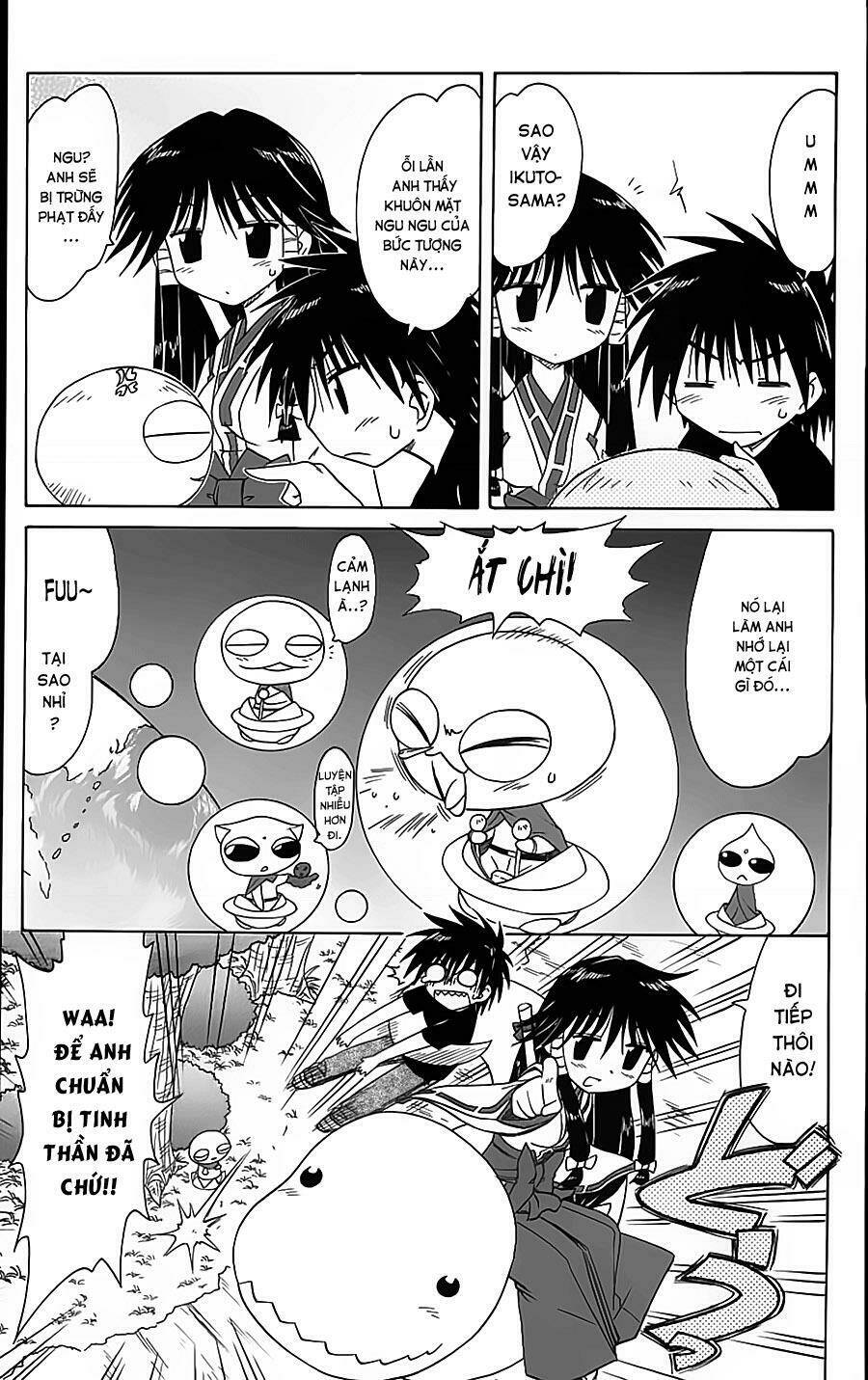 Nagasarete Airantou Chapter 71 - Trang 2