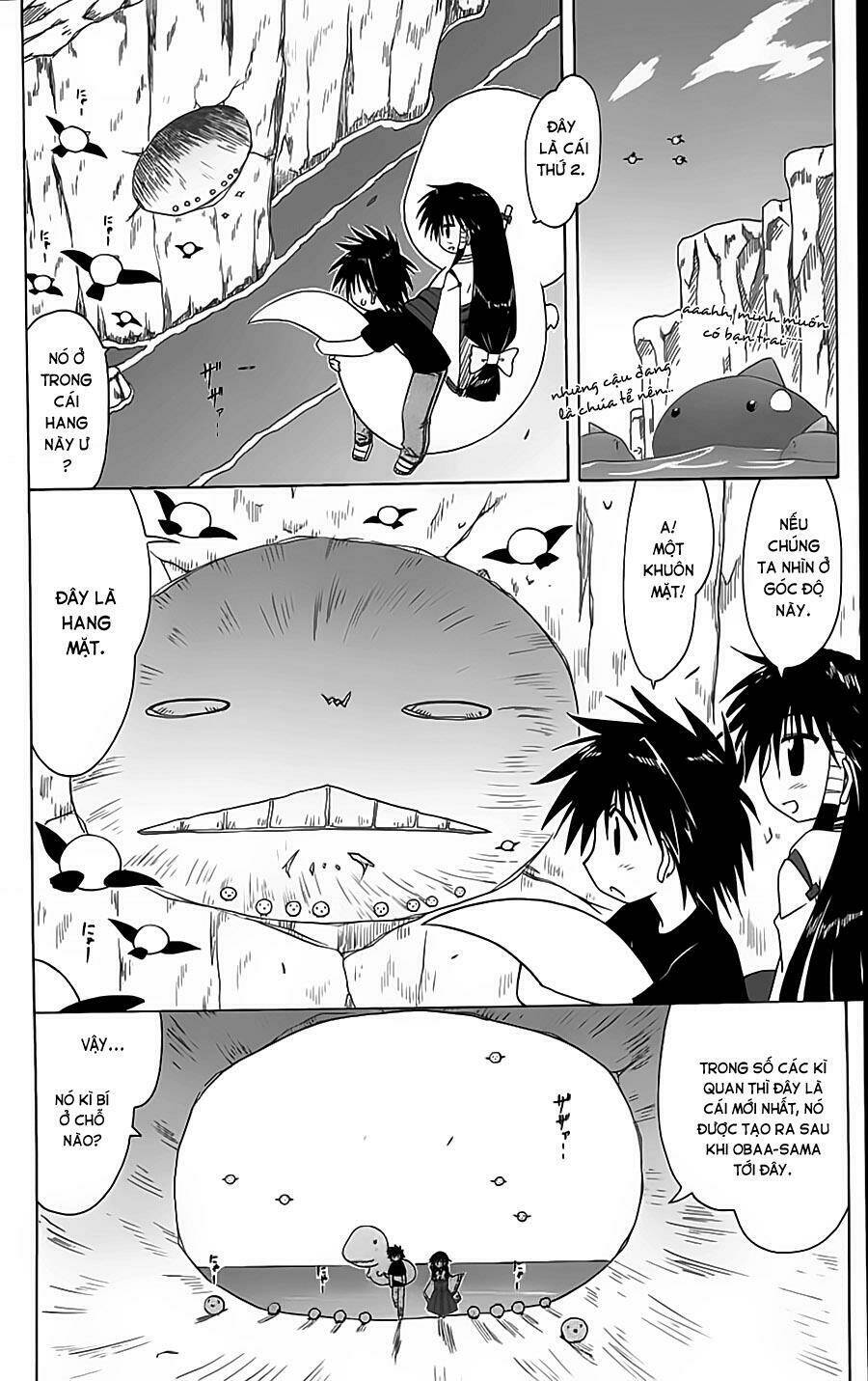 Nagasarete Airantou Chapter 71 - Trang 2