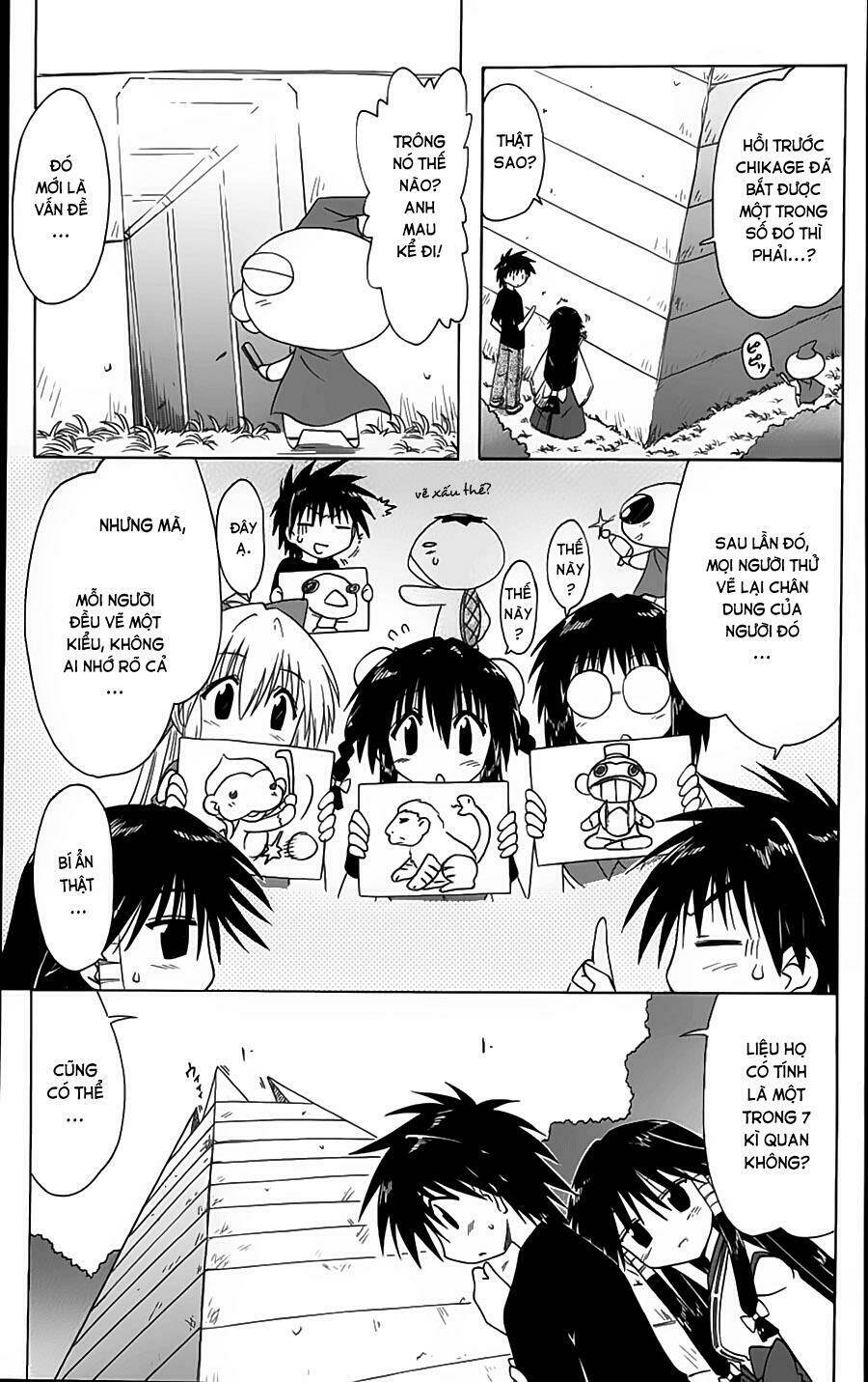 Nagasarete Airantou Chapter 71 - Trang 2