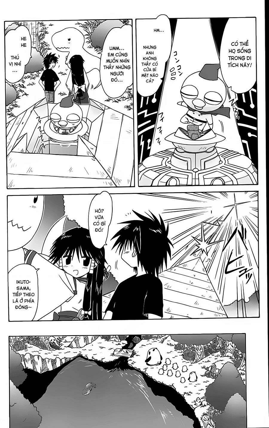 Nagasarete Airantou Chapter 71 - Trang 2