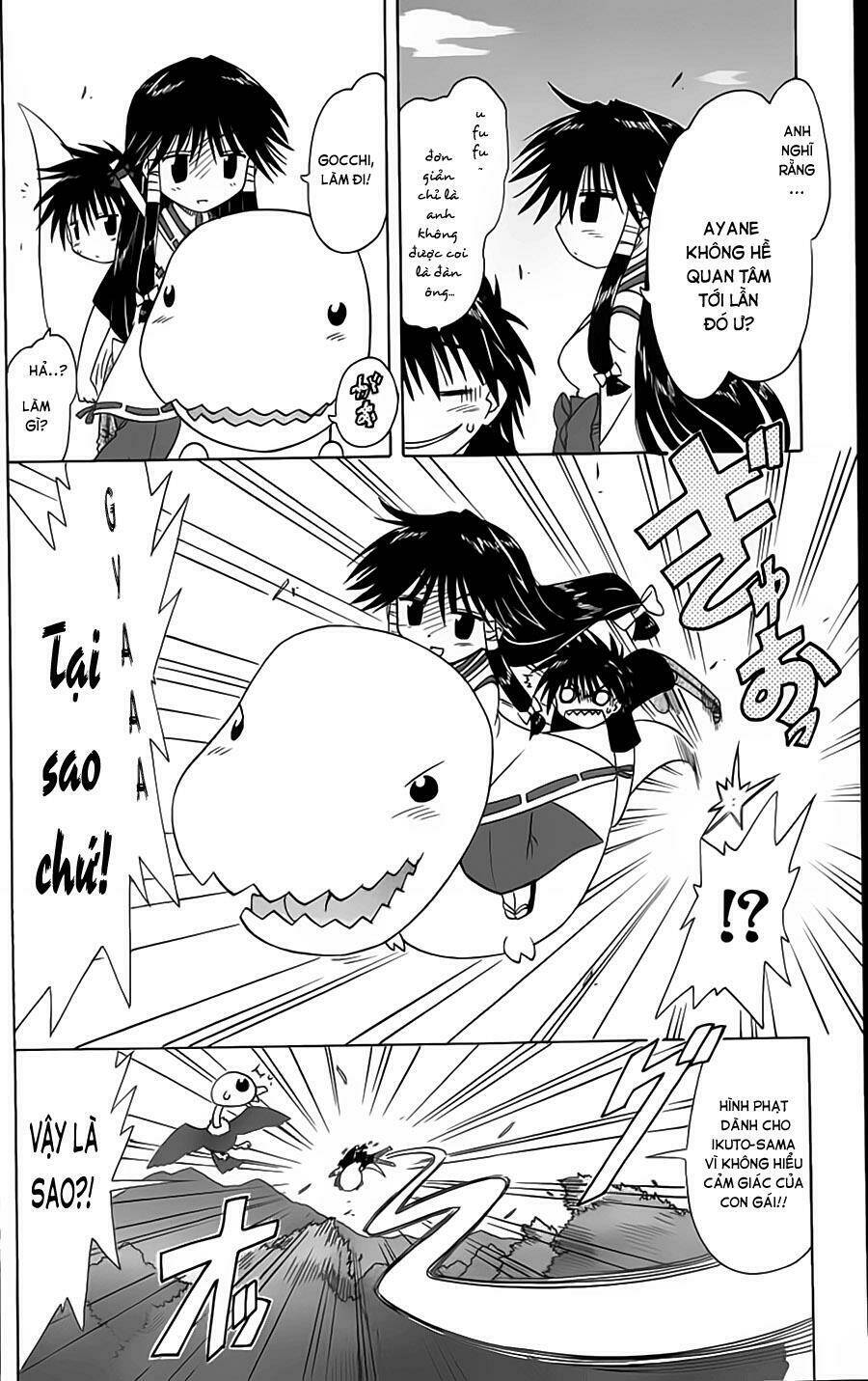 Nagasarete Airantou Chapter 71 - Trang 2