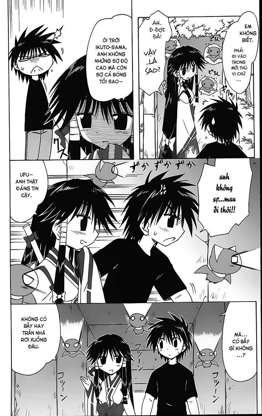 Nagasarete Airantou Chapter 71 - Trang 2