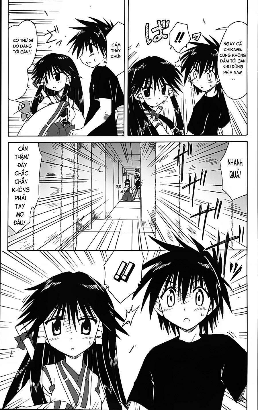 Nagasarete Airantou Chapter 71 - Trang 2