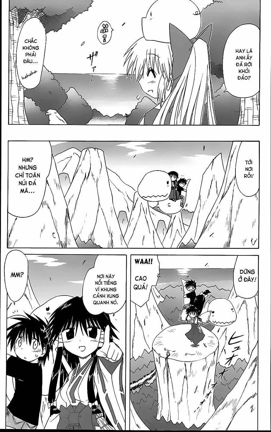 Nagasarete Airantou Chapter 72 - Trang 2