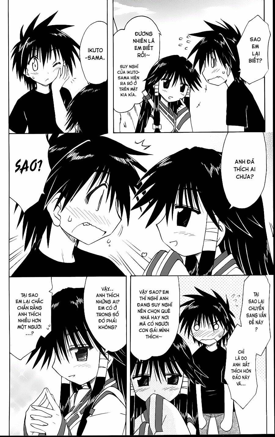 Nagasarete Airantou Chapter 72 - Trang 2