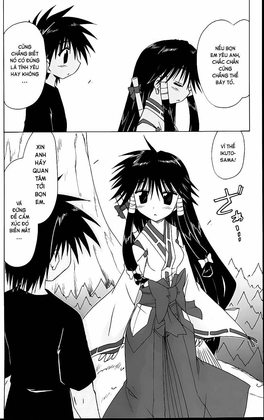 Nagasarete Airantou Chapter 72 - Trang 2