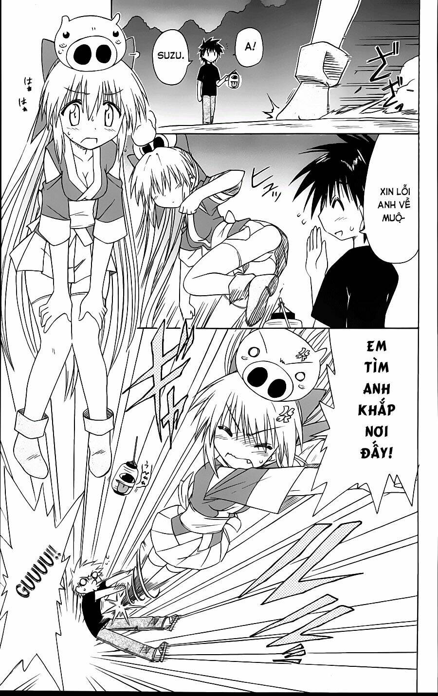 Nagasarete Airantou Chapter 72 - Trang 2