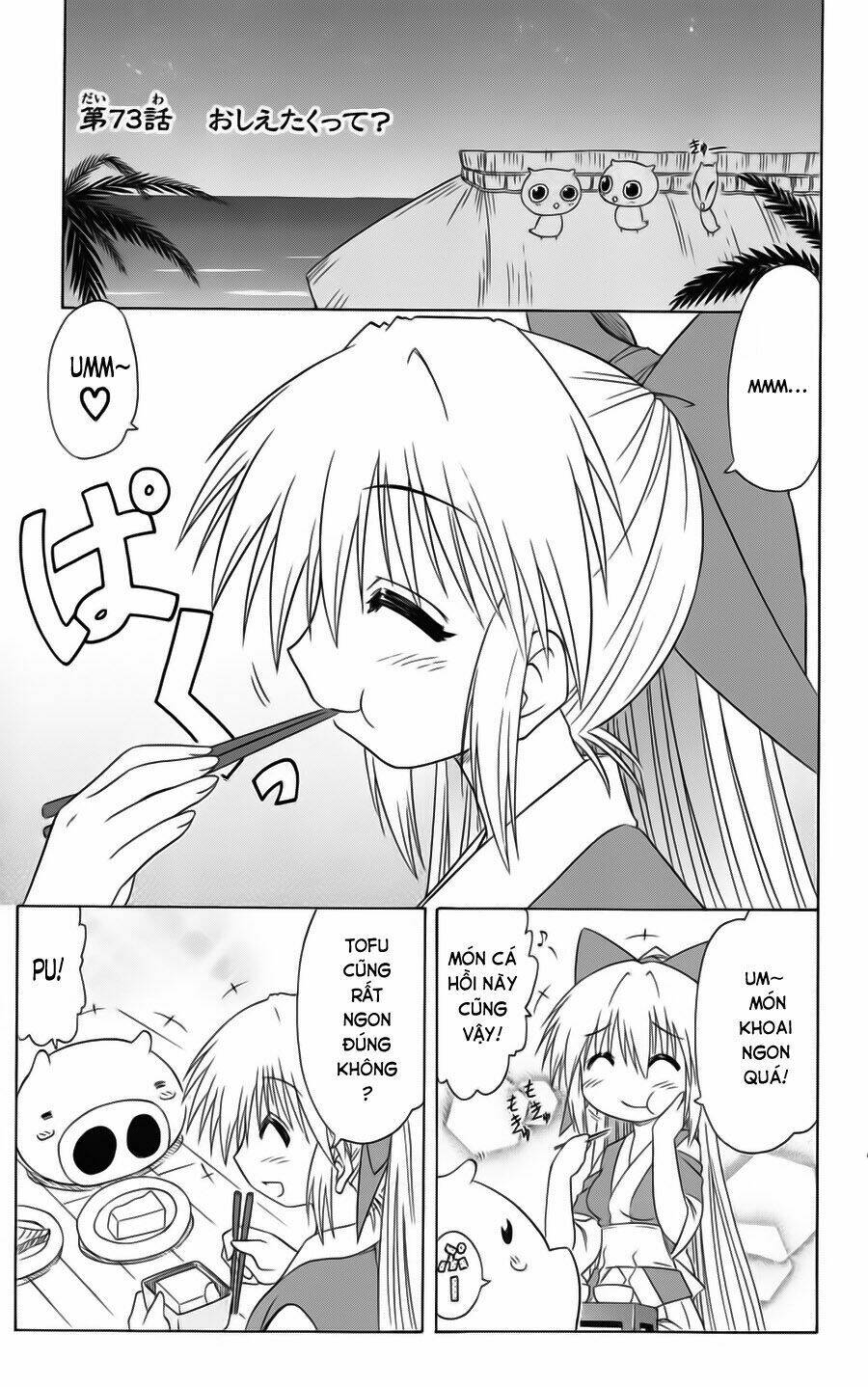 Nagasarete Airantou Chapter 73 - Trang 2