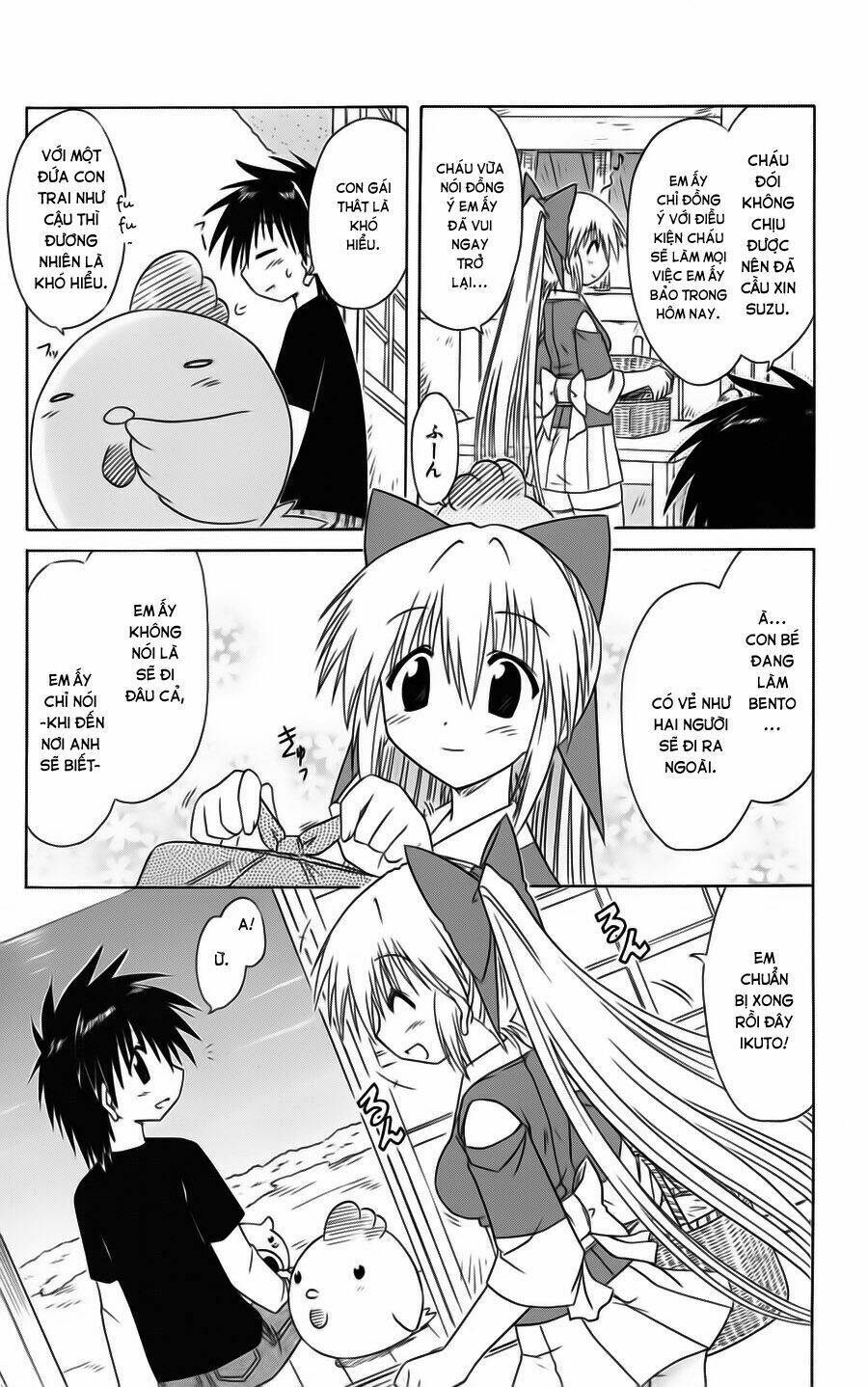 Nagasarete Airantou Chapter 73 - Trang 2