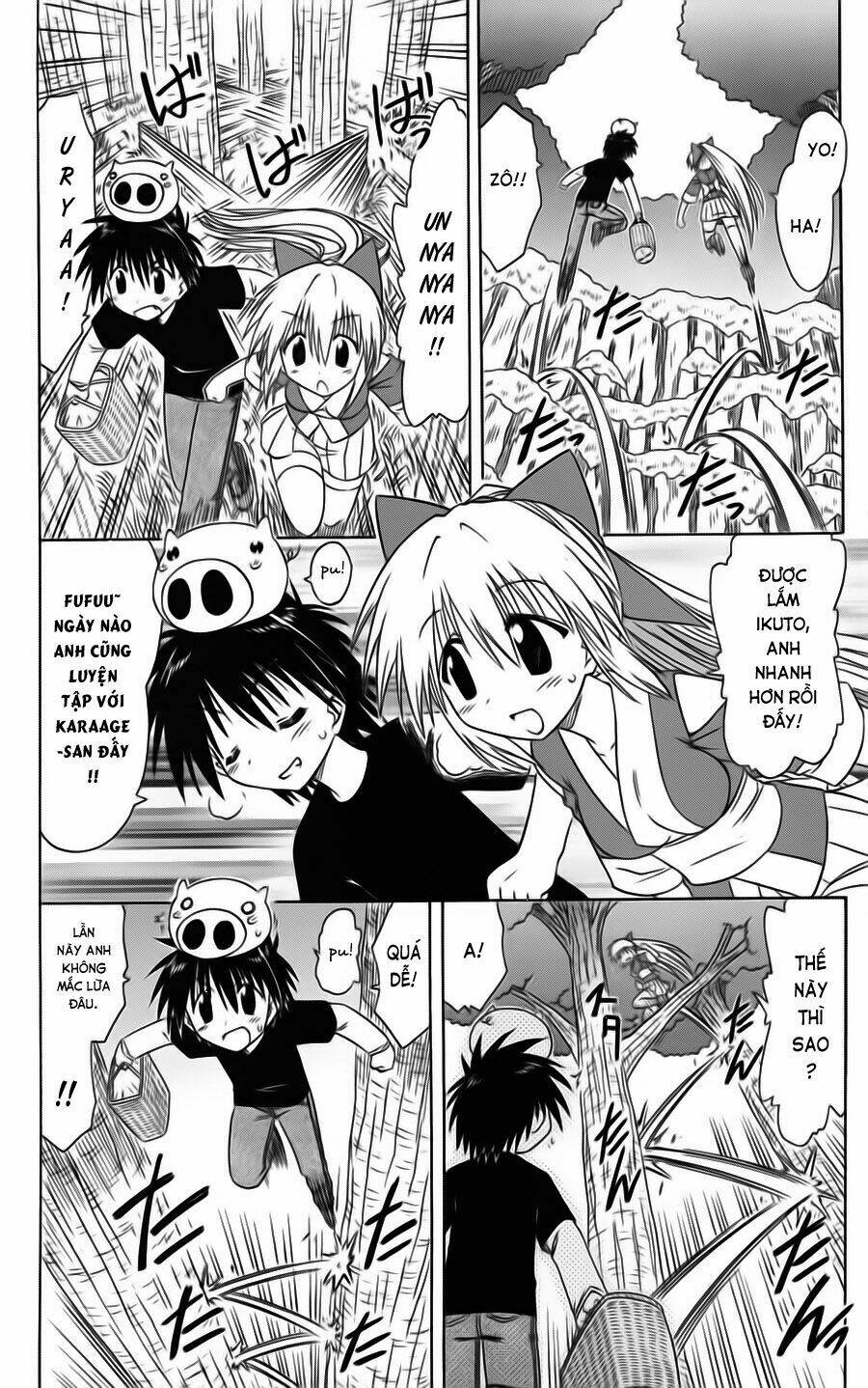 Nagasarete Airantou Chapter 73 - Trang 2