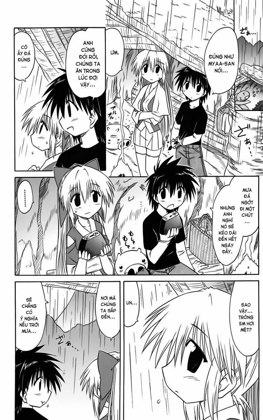 Nagasarete Airantou Chapter 73 - Trang 2