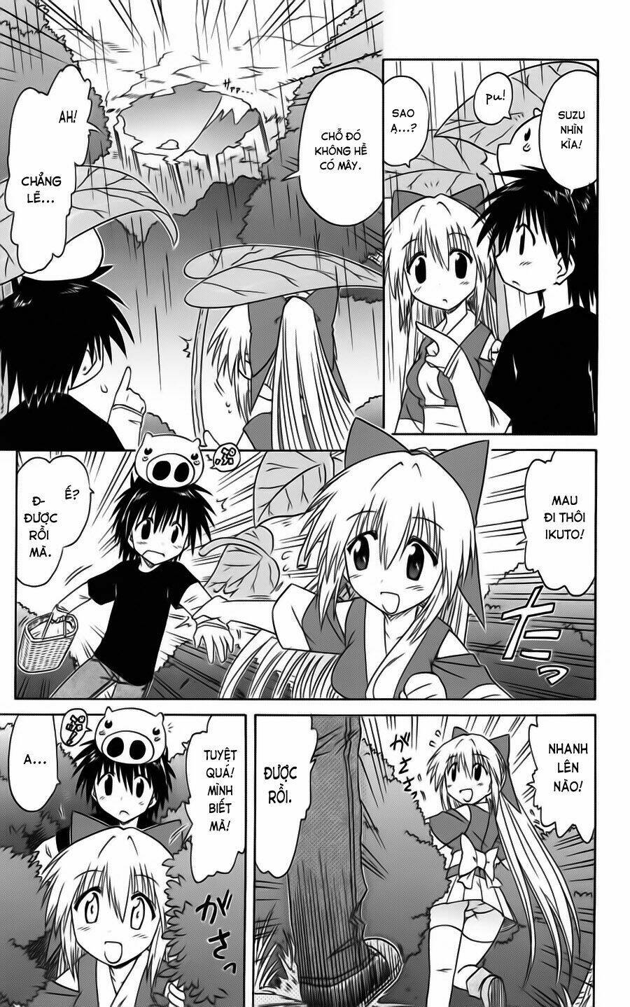 Nagasarete Airantou Chapter 73 - Trang 2