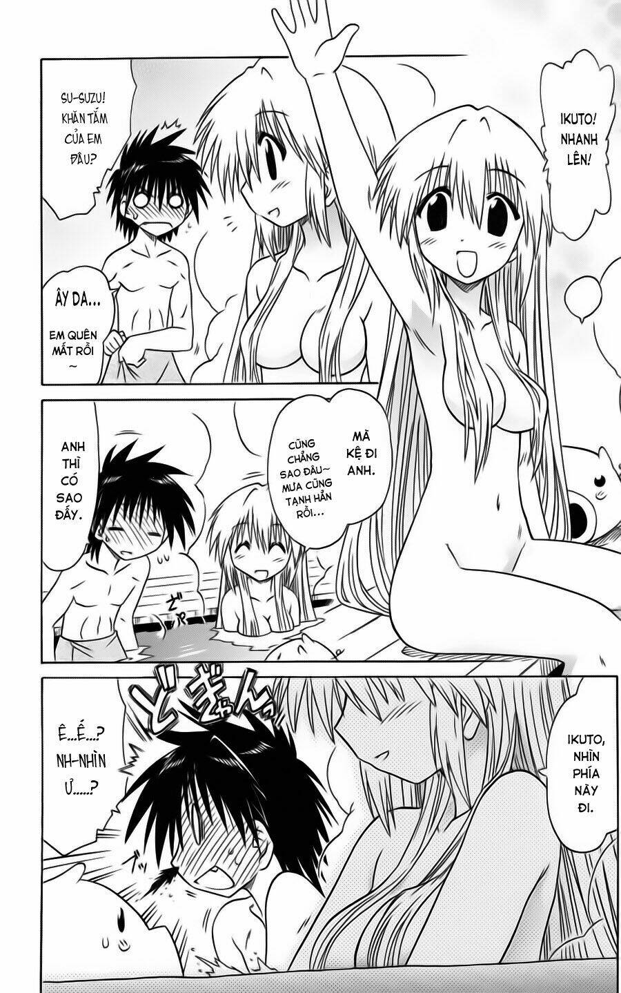 Nagasarete Airantou Chapter 73 - Trang 2