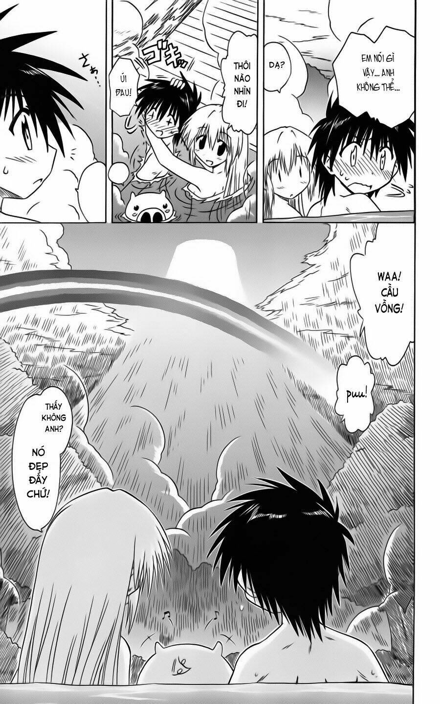 Nagasarete Airantou Chapter 73 - Trang 2