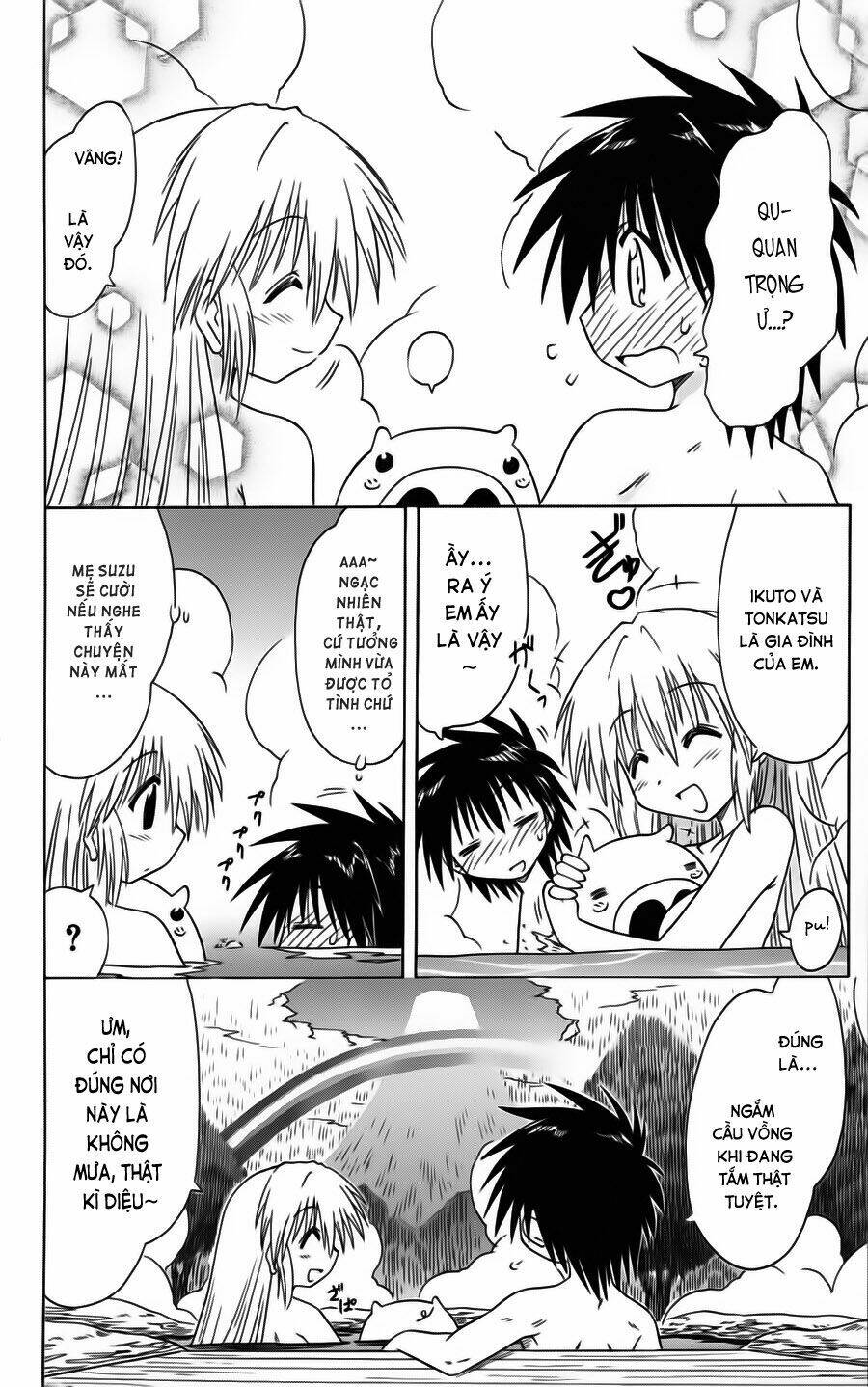 Nagasarete Airantou Chapter 73 - Trang 2