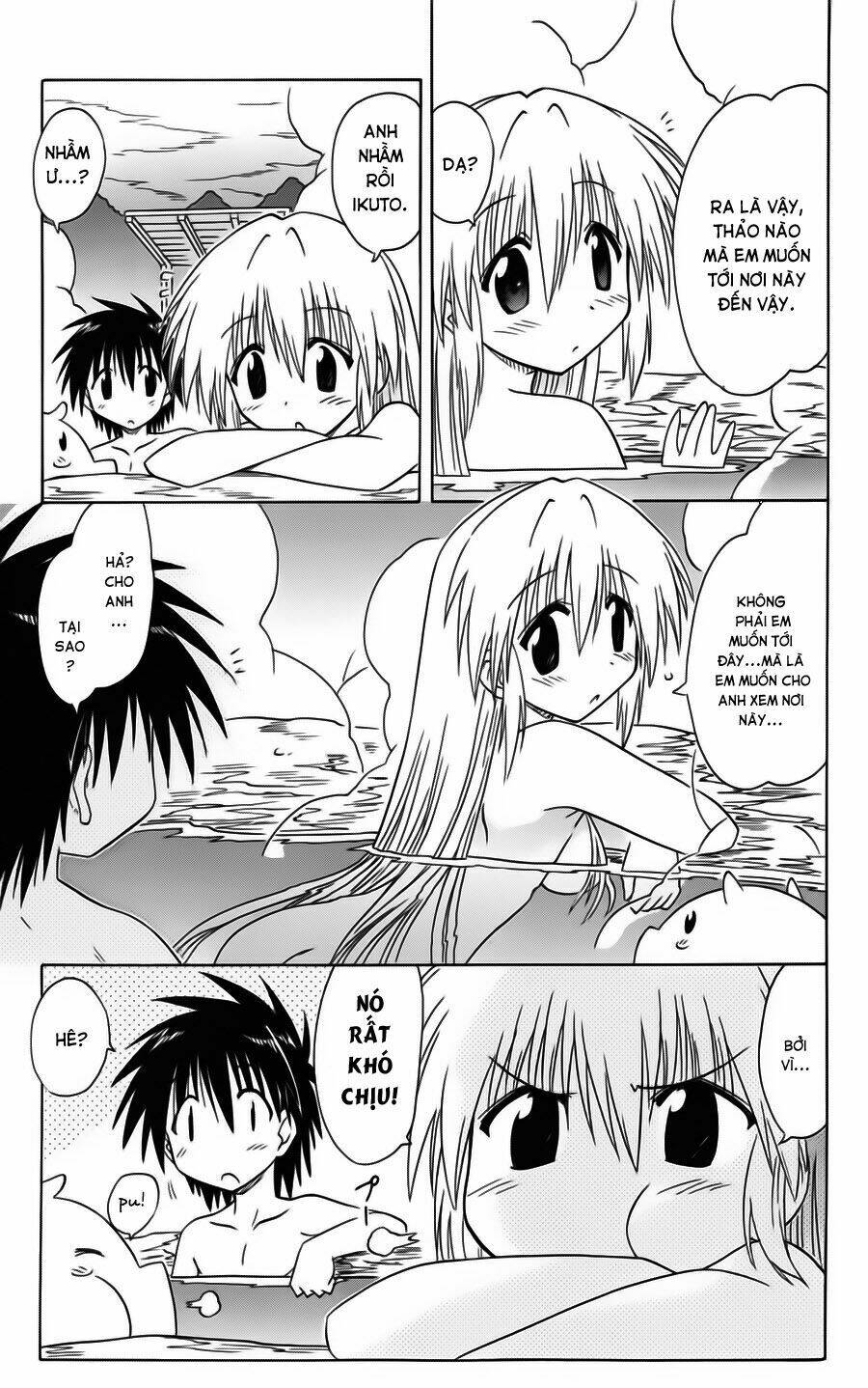 Nagasarete Airantou Chapter 73 - Trang 2