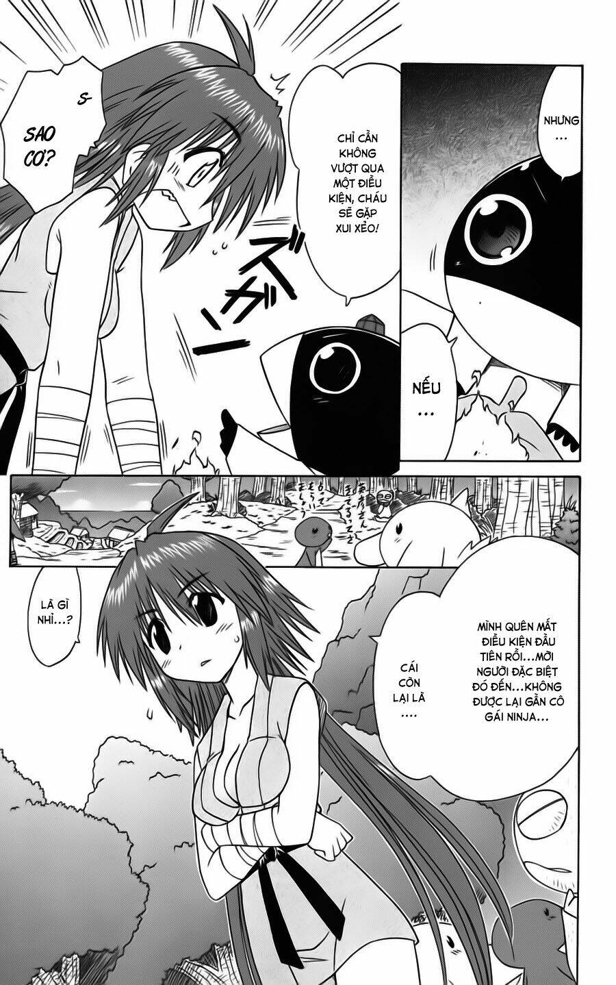 Nagasarete Airantou Chapter 74 - Trang 2