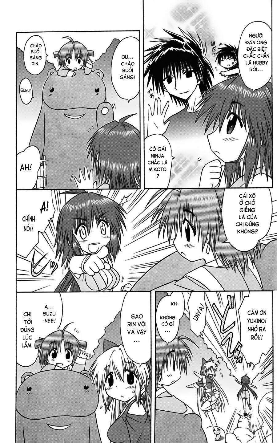 Nagasarete Airantou Chapter 74 - Trang 2