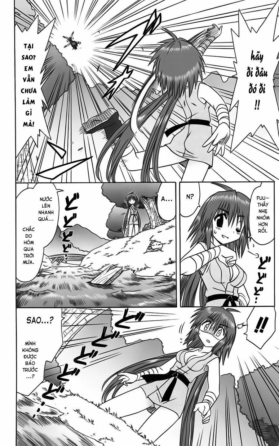 Nagasarete Airantou Chapter 74 - Trang 2