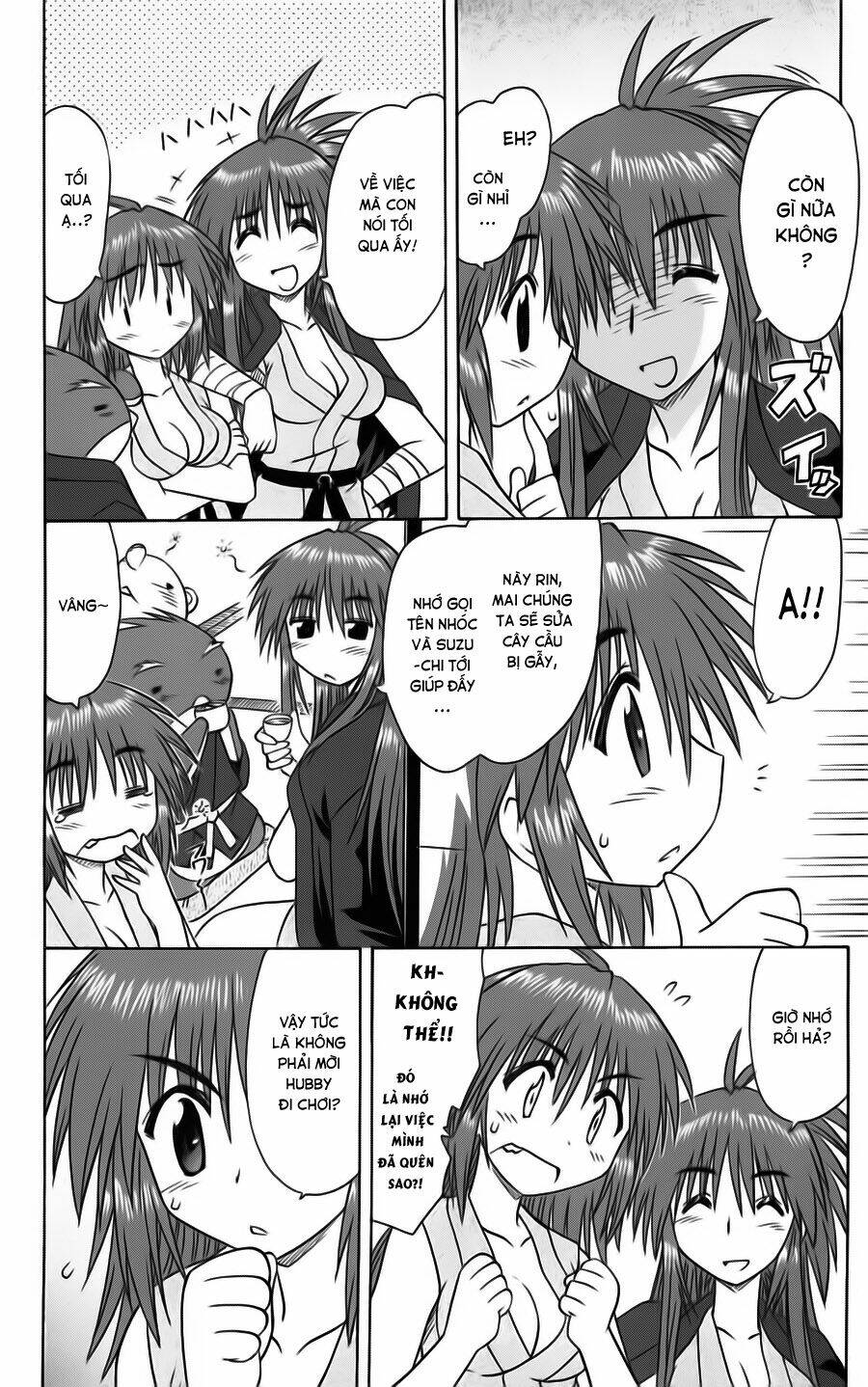 Nagasarete Airantou Chapter 74 - Trang 2