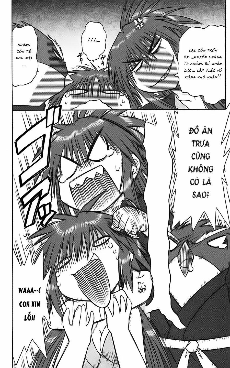 Nagasarete Airantou Chapter 74 - Trang 2