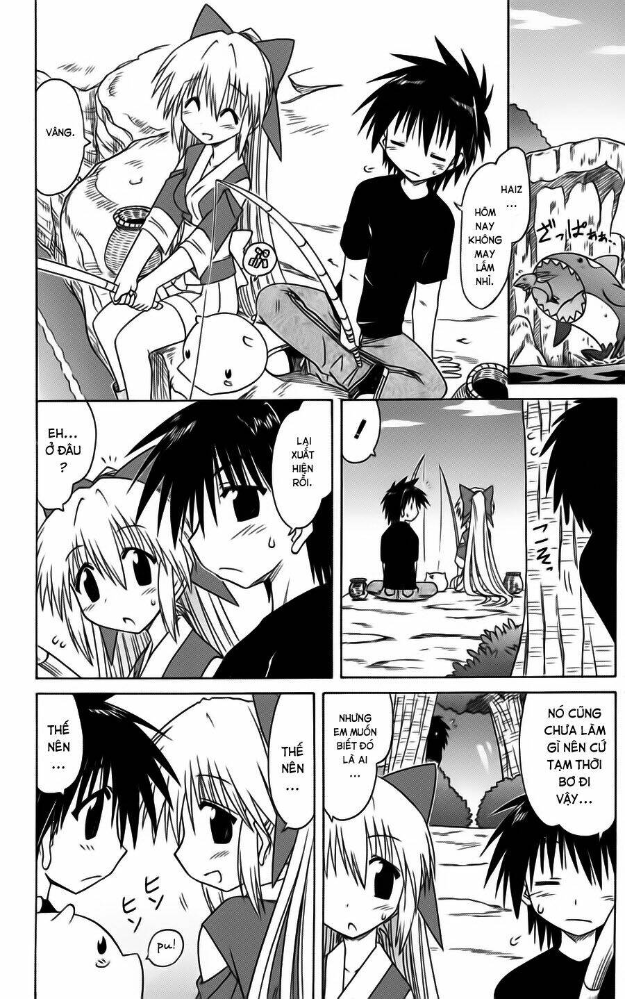 Nagasarete Airantou Chapter 75 - Trang 2