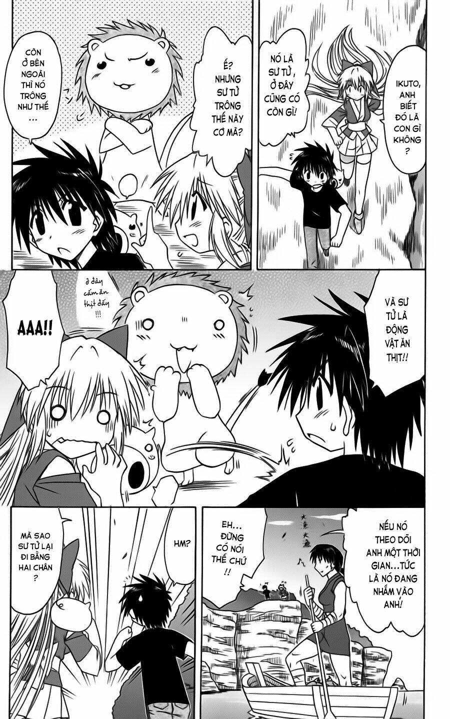 Nagasarete Airantou Chapter 75 - Trang 2