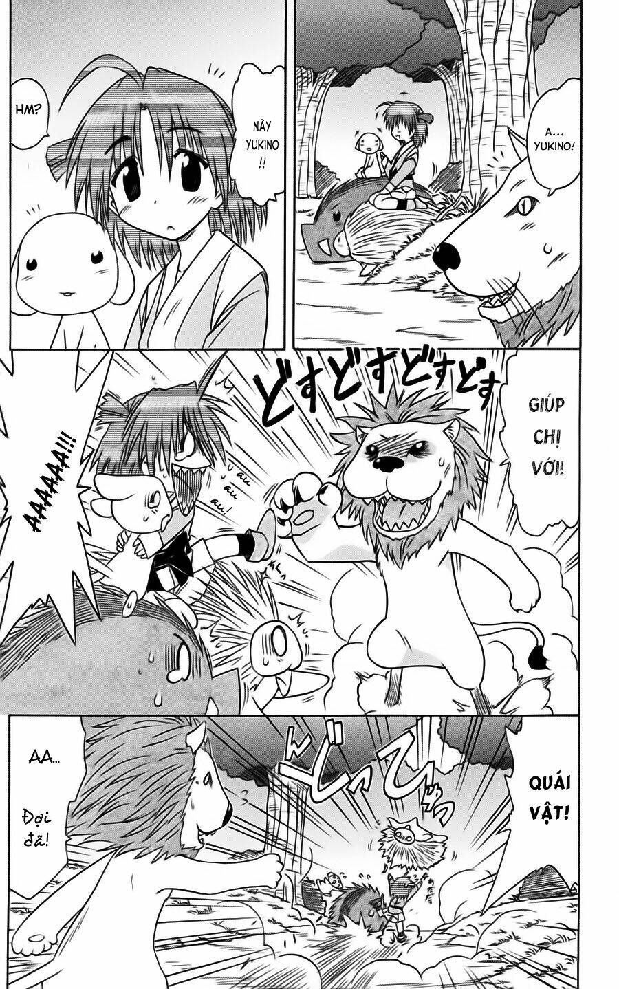 Nagasarete Airantou Chapter 75 - Trang 2