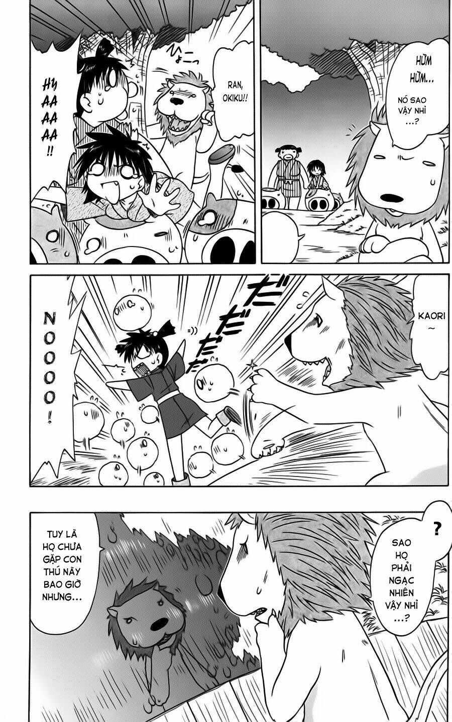 Nagasarete Airantou Chapter 75 - Trang 2