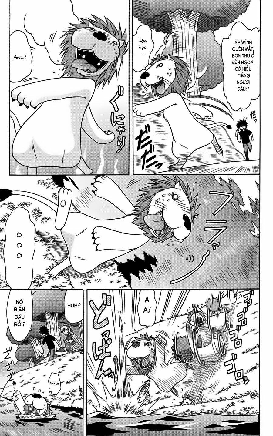 Nagasarete Airantou Chapter 75 - Trang 2