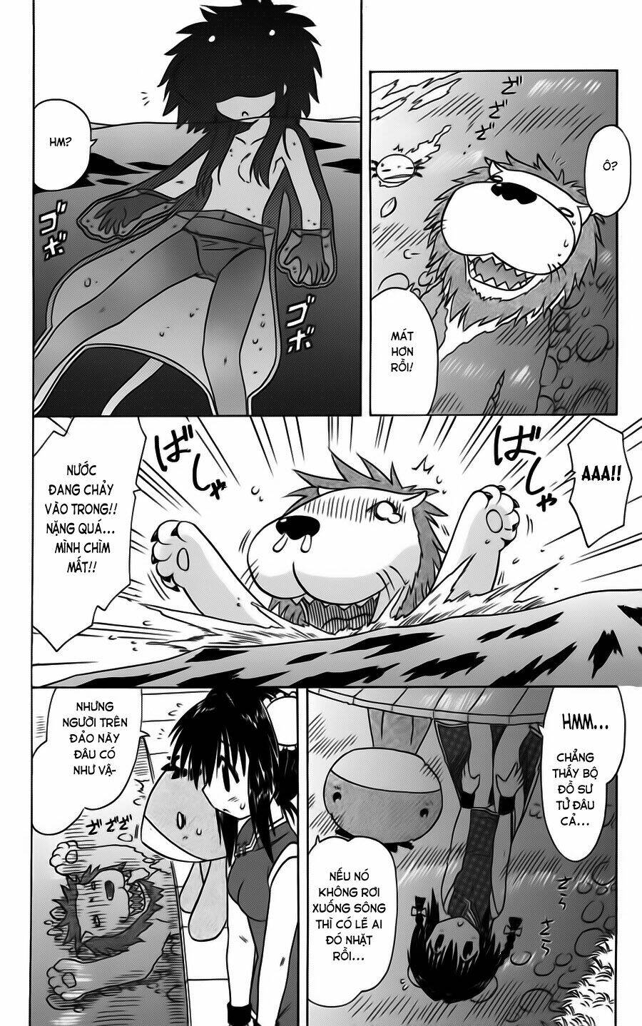 Nagasarete Airantou Chapter 75 - Trang 2