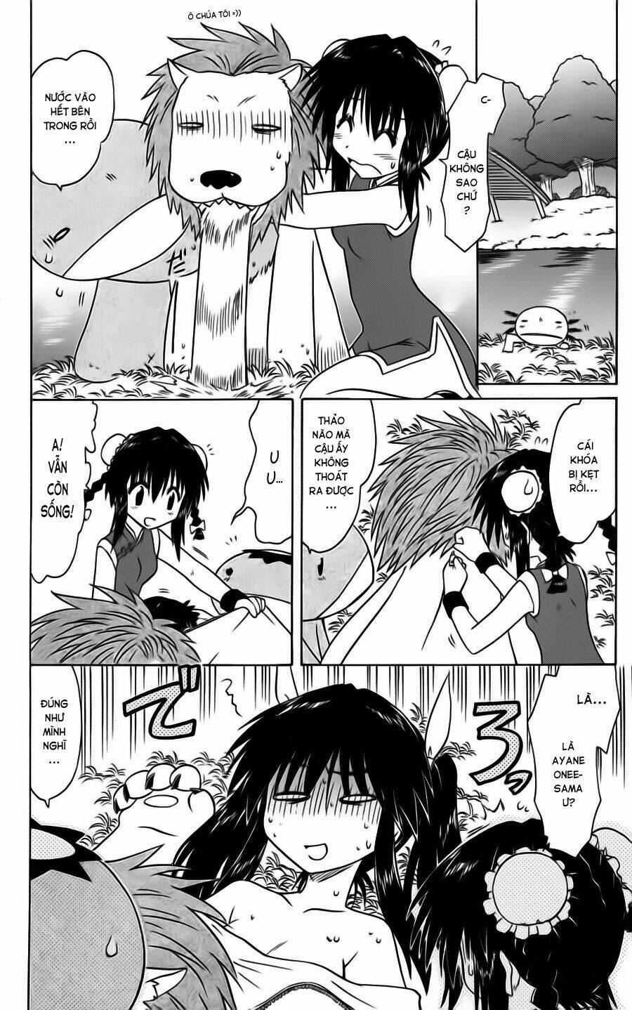 Nagasarete Airantou Chapter 75 - Trang 2