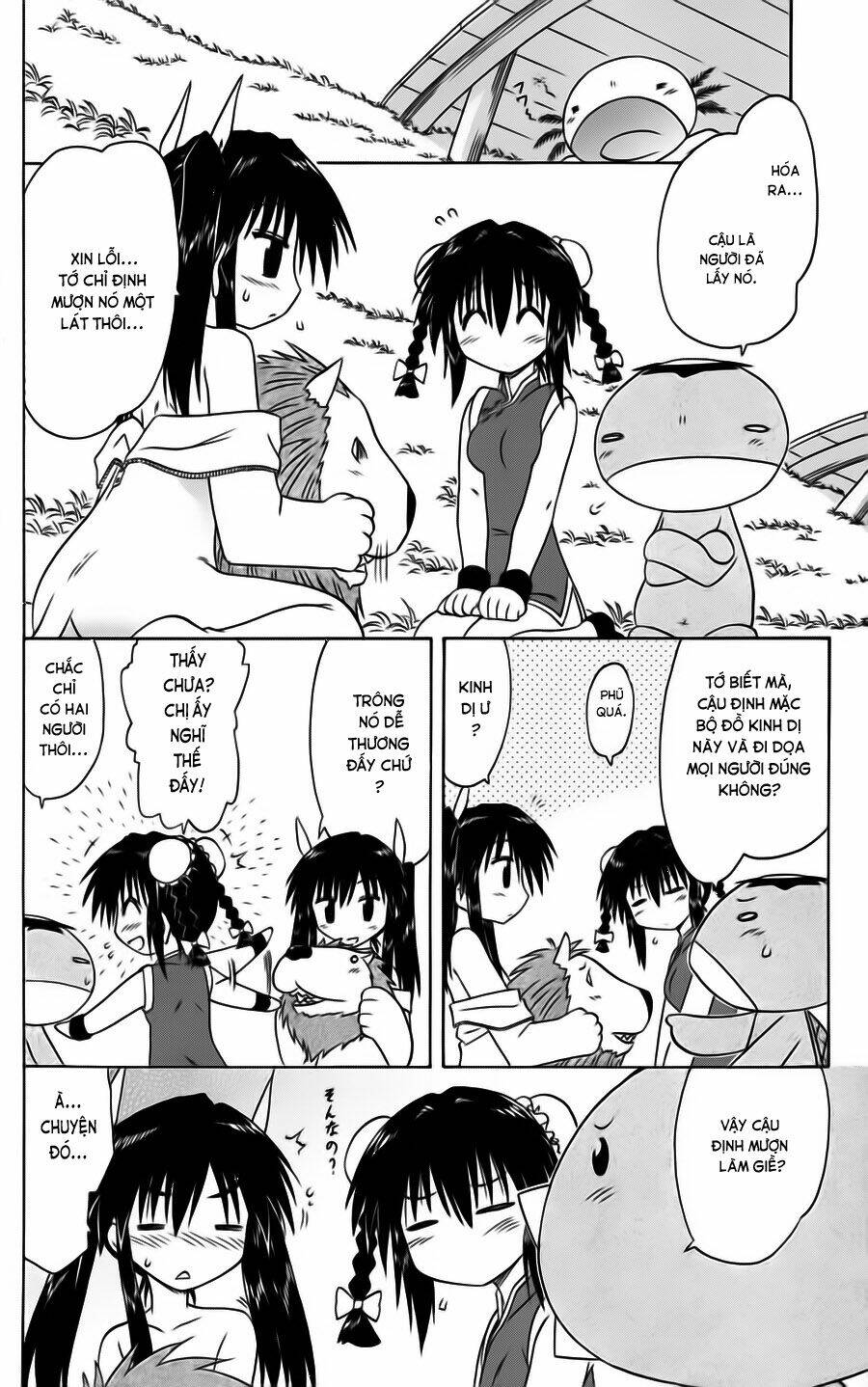 Nagasarete Airantou Chapter 75 - Trang 2