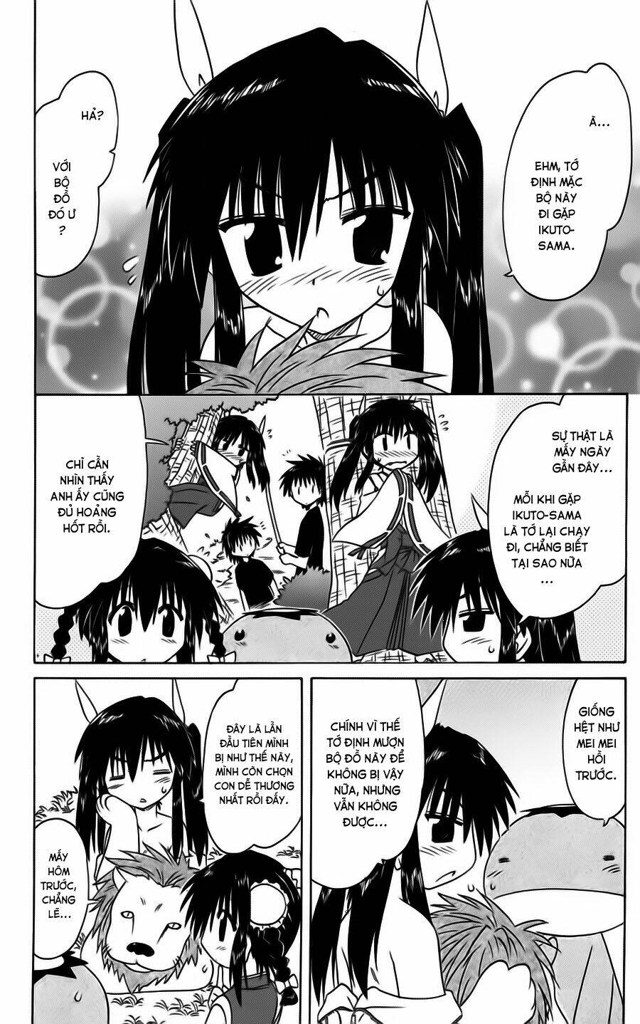 Nagasarete Airantou Chapter 75 - Trang 2