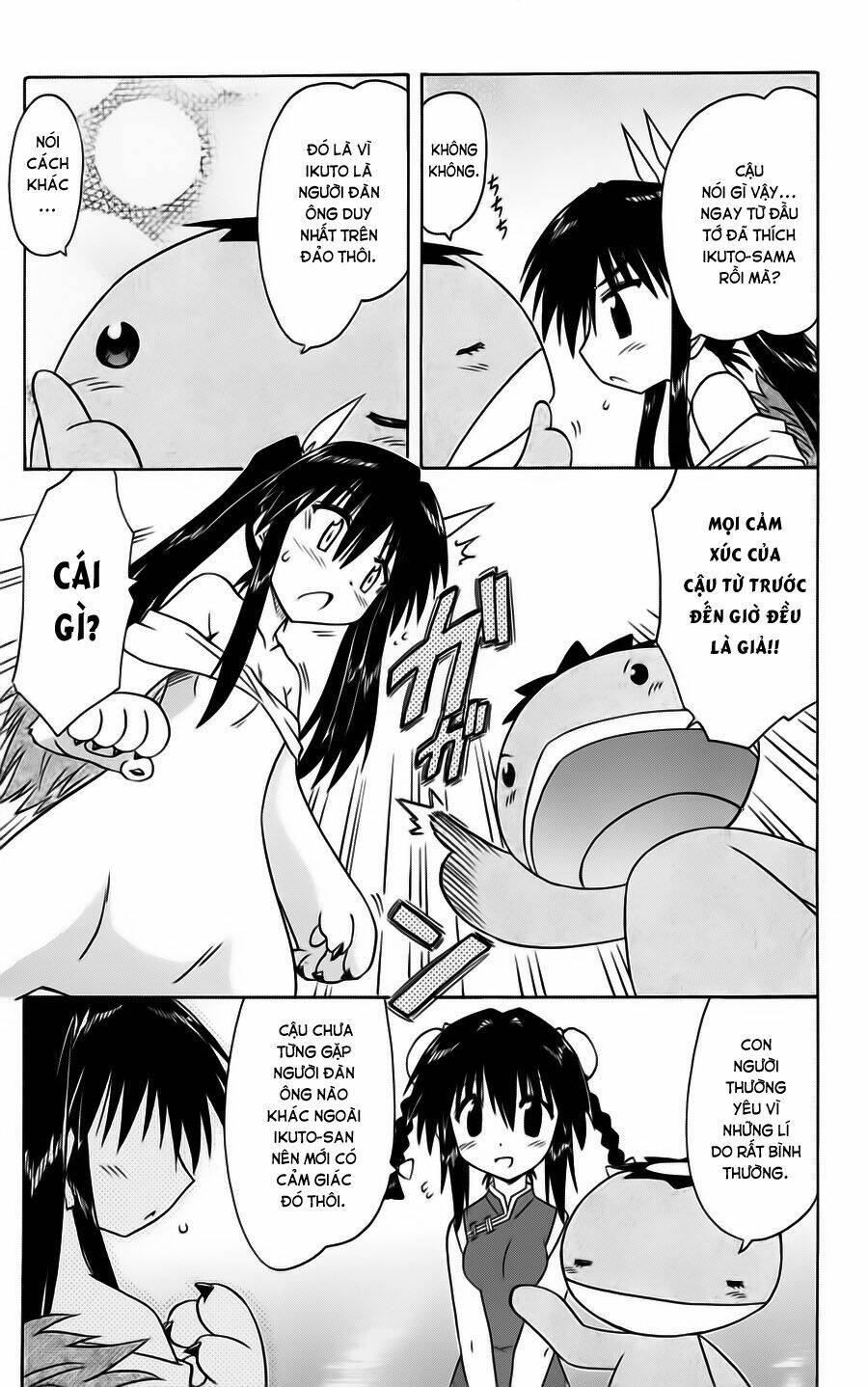 Nagasarete Airantou Chapter 75 - Trang 2